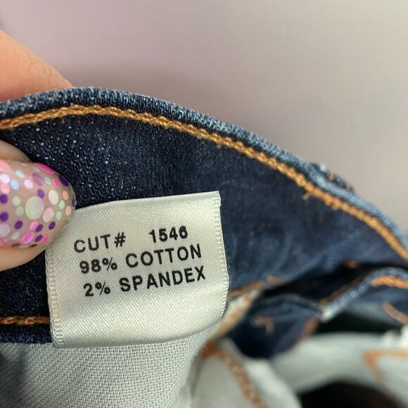 J Brand | Dark Wash Boot Leg Denim Flare 27 - Picture 8 of 11